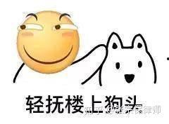 娱乐圈吃瓜鹅是什么意思,吃瓜鹅的含义与流行原因