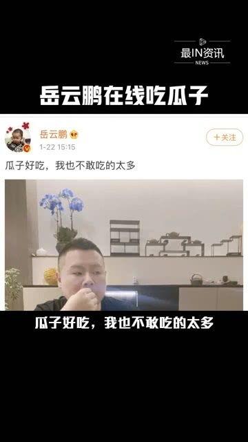 有没有娱乐圈瓜可以吃,揭秘明星幕后故事，揭秘娱乐圈真相！