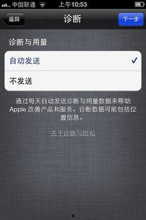 娱乐吃瓜酱新电脑激活,揭秘科技与娱乐的完美融合