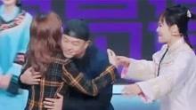 抖个大包袱娱乐吃瓜视频,揭秘网红幕后故事
