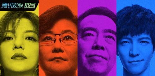吃瓜娱乐剪辑,揭秘热门吃瓜娱乐剪辑背后的趣味与真相