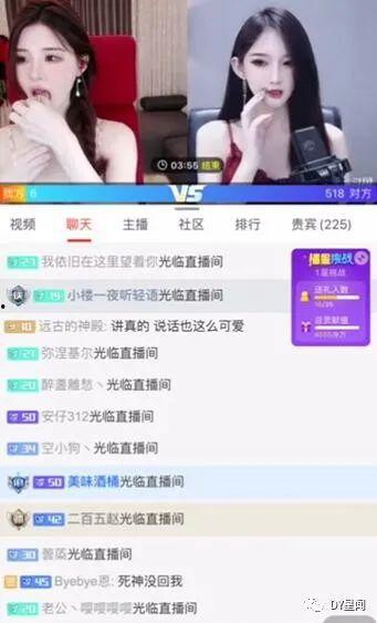 娱乐吃瓜主播真假辨别图,真假难辨，揭秘幕后真相