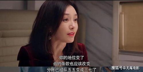 八点娱乐圈吃瓜视频大全,揭秘热门事件，尽览八卦风云