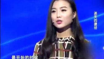 娱乐吃瓜老学姐