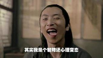 娱乐吃瓜王大锤微博,吃瓜群众狂欢时刻!