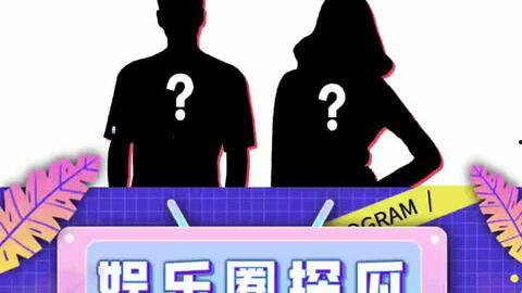 吃瓜娱乐音频在线观看