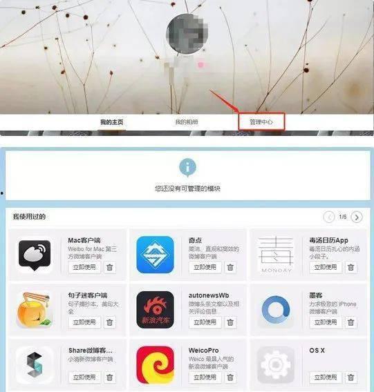 吃瓜娱乐号剪辑技巧分析