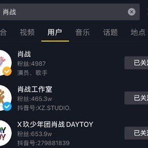 娱乐吃瓜文字解说视频,揭秘吃瓜群众的狂欢盛宴