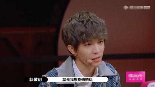 娱乐吃瓜君王凯,娱乐吃瓜界的“瓜王”传奇