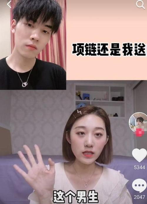 娱乐圈塌房吃瓜,塌房事件频发，吃瓜群众热议不断