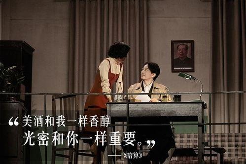 穿书娱乐圈读心术吃瓜,读心术吃瓜，娱乐圈的逆袭之路