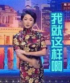 娱乐圈吃瓜是真的假的,真相还是谣言？