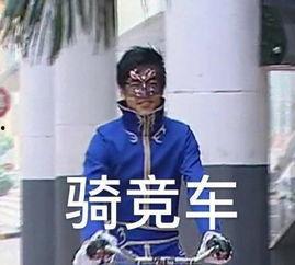 吃瓜娱乐图片头像女的