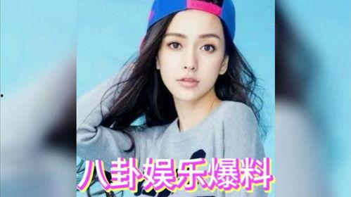 娱乐圈吃瓜趣事免费阅读,揭秘那些免费阅读的吃瓜趣事