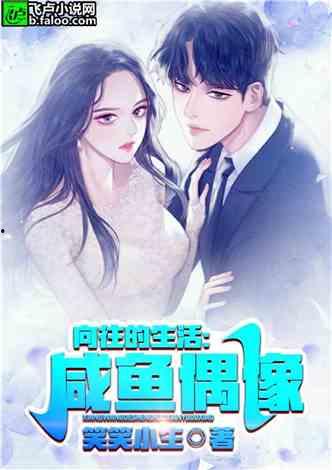 娱乐吃瓜婆婆小说免费阅读,揭秘娱乐圈背后的秘密