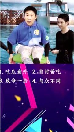 吃瓜q群娱乐圈,一场场精彩纷呈的“瓜”事