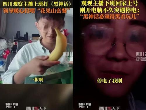 yz娱乐吃瓜大神,揭秘吃瓜大神的瓜田奇谈