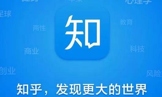 娱乐圈吃瓜态度怎么样知乎,揭秘网友的围观心理与娱乐现象