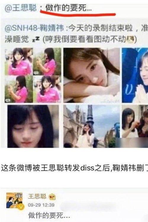 吃瓜娱乐圈在线观看视频,吃瓜群众在线观看视频大揭秘