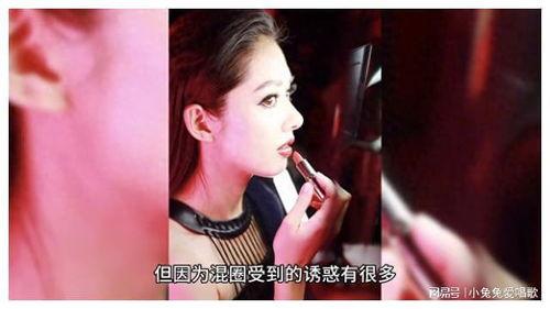 娱乐圈的吃瓜影帝章节错乱,影帝吃瓜事件，章节错乱揭秘幕后真相