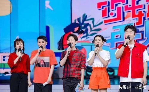 近期的娱乐吃瓜资讯