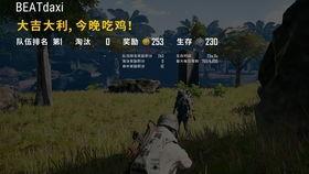 娱乐吃瓜剪辑素材,吃瓜群众视角下的明星幕后故事